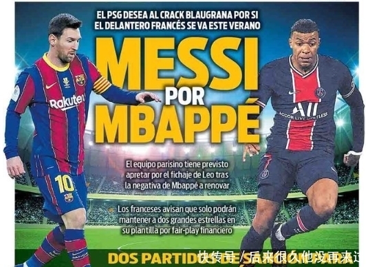 瓦尔迪的早餐和队友不一样，主教练：文化不同，需求也不同（瓦尔迪早餐独树一帜，主帅：文化有别，需求各异）