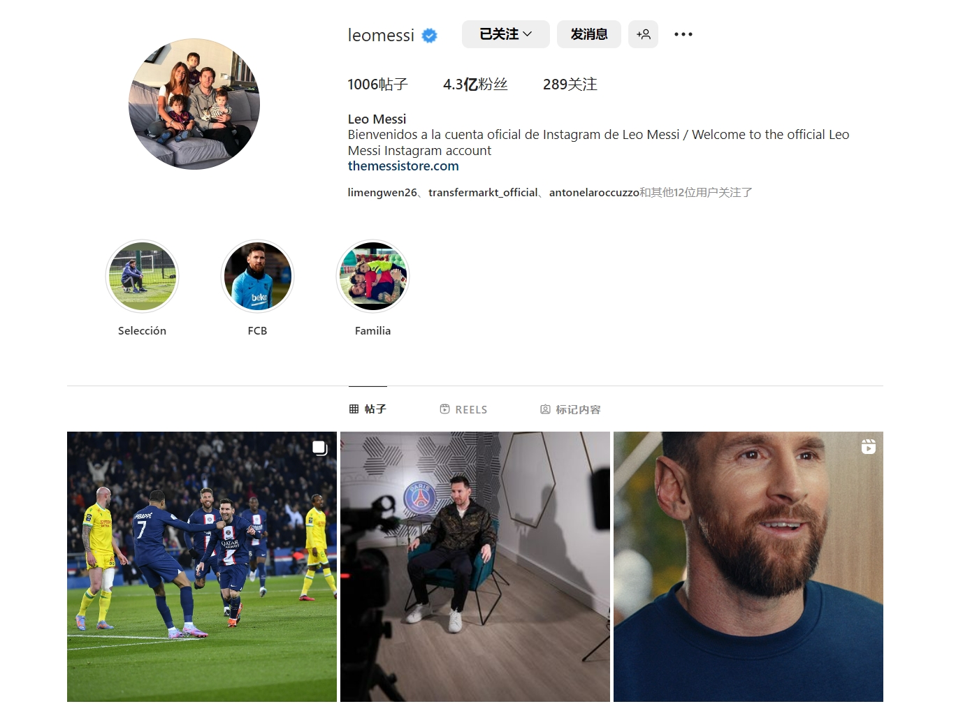 篮球篮网外援突然爆发，全场砍下35分