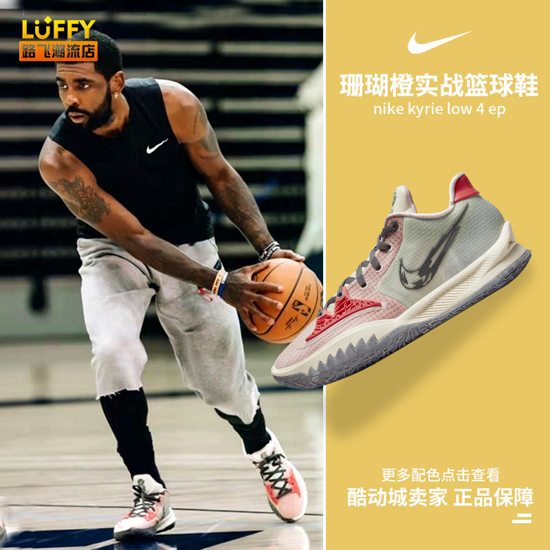 拉菲尼亚：我希望在巴萨退役；最大的奢侈是给家人买房子（拉菲尼亚：愿在巴萨终老，最奢侈的事是为家人购房）