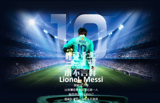 结束10场不胜！诺丁汉森林2-0波尔图，怀特、伊戈尔-热苏斯点射（终结10场不胜！诺丁汉森林2比0击退波尔图，怀特与伊戈尔-热苏斯点球建功）