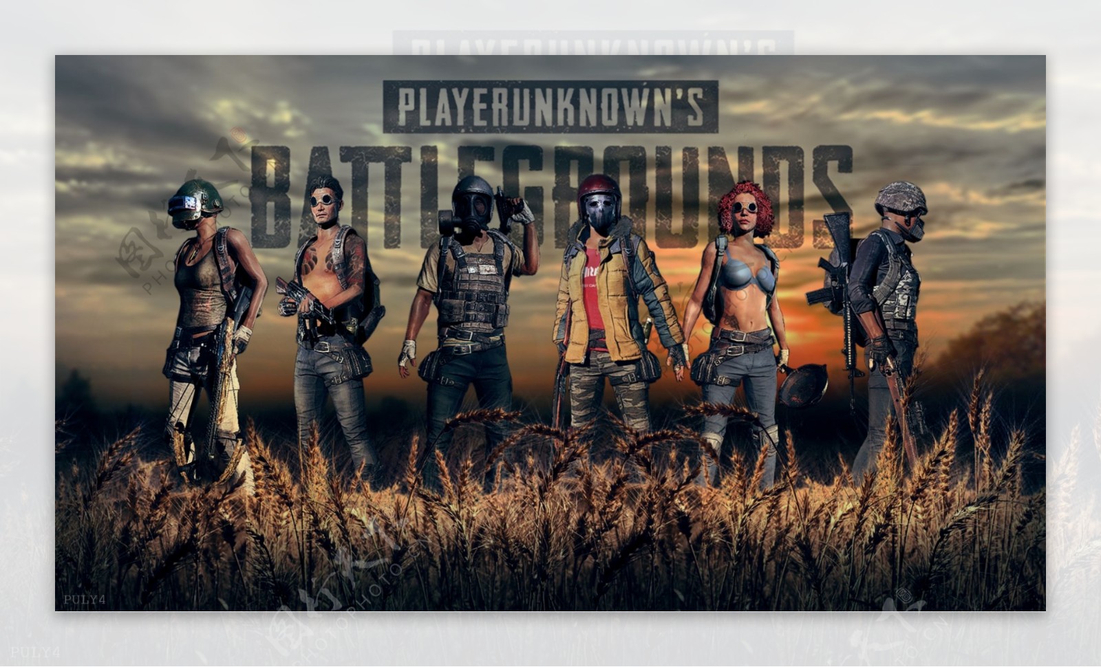 为比赛的圆 为比赛的圆